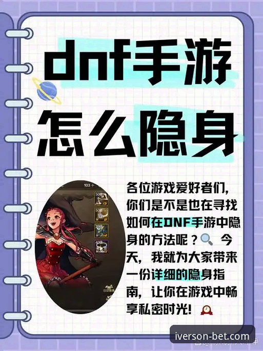 艾弗森体育竞猜安全吗怎么样 BB娱乐体育平台安全使用教程:艾弗森体育竞猜操作全攻略