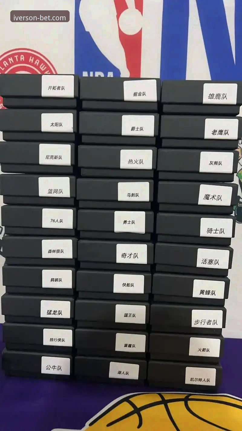 BB娱乐体育平台使用指南：艾弗森娱乐用户评价与2025版实战体验